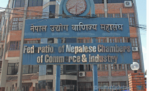 Industries facing power outages for up to 16 hours a day: FNCCI