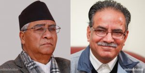 Nepali Congress, Maoists signed seven-point deal to topple Oli government