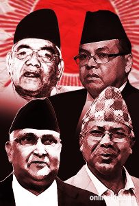 UML standing committee holding its meeting, strategy against India-led front on agenda