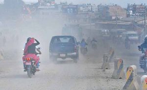 Kathmandu tops as world’s most polluted city in terms of AQI