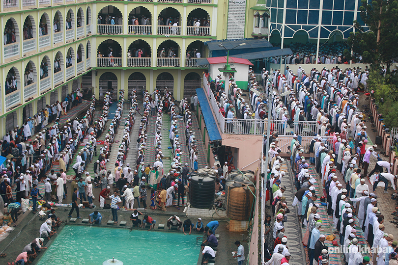 File: An Eid celebration in Kathmandu