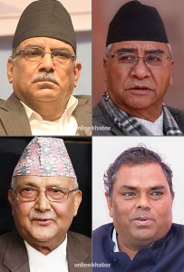 Eventful week in Nepali politics: Four events that can change its course