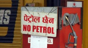 Petrol pumps refuse to sell fuel after NOC slashes prices