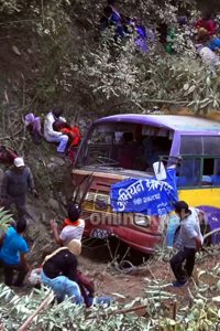 (Updated) Four dead, 25 injured in Udaypur bus accident