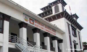 Election Nepal app launched to disseminate poll information