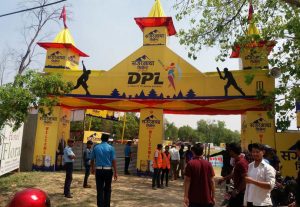 DPL gets ICC recognition