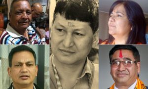 UML Kathmandu Committee recommends 5 for KMC Mayor