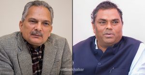 JSPN split: Commission says Baburam Bhattarai-Upendra Yadav side is legitimate