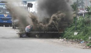 Socket bomb found in Bhaktapur on voting day