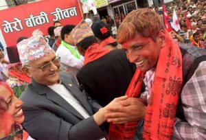 KP Sharma Oli wonders how Congress is on par with UML