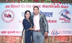 Dhurmus, Suntali name their dream project Lord Buddha International Cricket Stadium