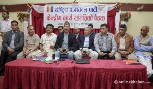 Won’t join Deuba government, announces RPP