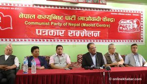 CPN-Maoist Centre to advocate for directly elected president, proportionally elected parliament