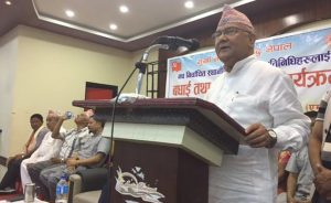 No way UML can support constitution amendment bill, says Oli