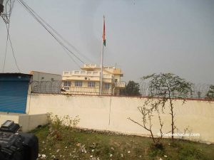 India says it has already decided to close Biratnagar field office