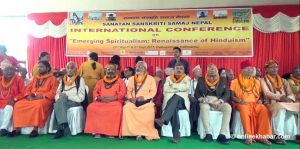 Hindu leaders from 11 countries gather in Kathmandu for international conference