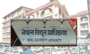 NEA to continue halt electricity supply to enterprises if they fail to pay dues owed