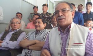 Maoist Centre will emerge as biggest force in Province 2 polls: Dahal