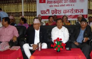 Oli hopes for UML’s victory in all elections this year