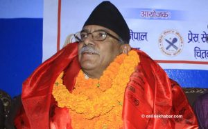 Poll results will not affect UML-Maoist merger: Dahal