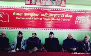 Power sharing for unification yet to be finalised: Dahal tells Maoist leaders