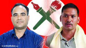 Nepali Congress student wing heading towards split