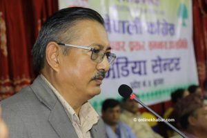 Nepali Congress hopeful of securing majority seats in House of Representatives