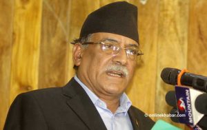 Conspiracies galore to block communist unity: Dahal