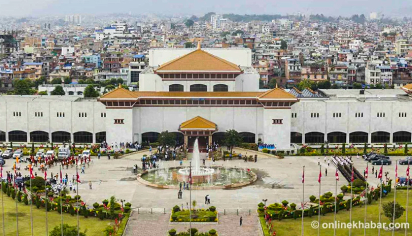 File: Nepal's Parliament building oath Parliamentary Hearing Committee House session Parliament session