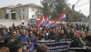 Nepali Congress youth wing launches protest against President