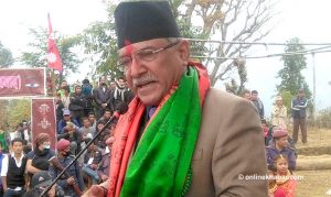 Dahal: Unification by May 5 as far as possible