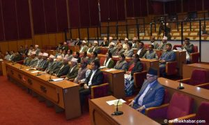 Nepali Congress obstructs National Assembly meeting