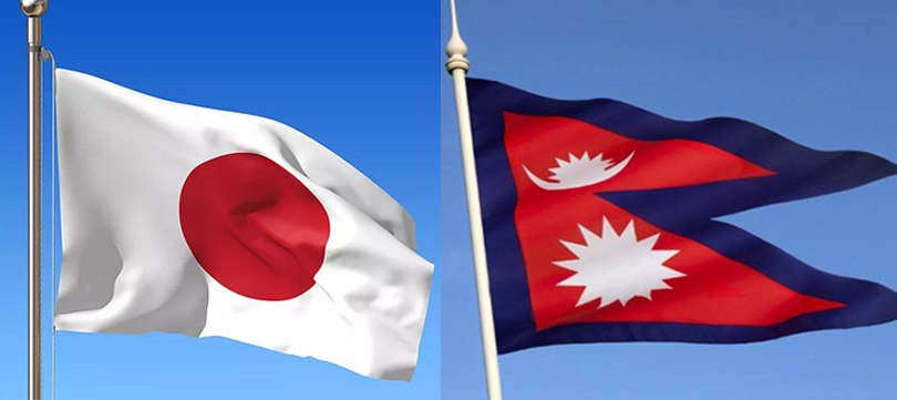 Image for representation: Nepal-Japan cooperation japan-nepal