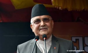 Oli says Nepali Congress will lose competitive position after UML-Maoist Centre merger