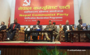 Nepal’s two biggest leftist forces merge into Nepal Communist Party