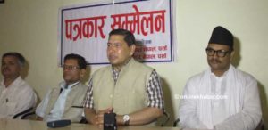 Unification is certain, but will take some more time: Narayan Kaji Shrestha