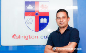 Skilled people are always in demand: Islington College Chairman Budhathoki