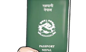 Nepal to introduce e-passport within two years