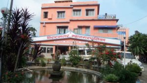 One hurt in explosion at Biratnagar Mayor’s office