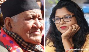 This year’s Madan Puraskar conferred on Karki