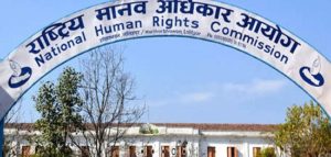 NHRC mobilises team to probe Rukum incident