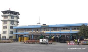 Biratnagar airport submerges in floodwater