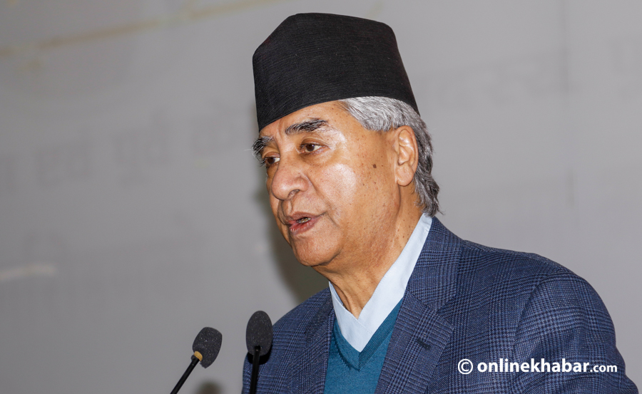 File: Sher Bahadur Deuba