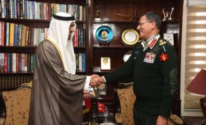 UAE Ambassador calls on Nepal Army Chief