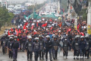 Nepali Congress students stage protest