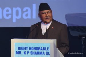 Investment summit fruitful: Prime Minister Oli