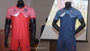 New jerseys for Nepal national football team