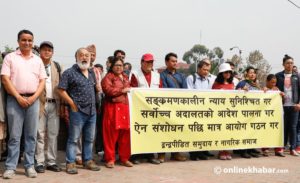 Rigmarole of transitional justice in Nepal: Hopes and fears