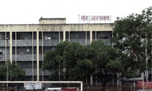 These 8 government hospitals will open OPDs on Sundays too