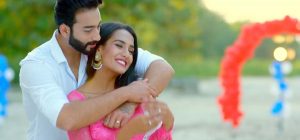 Prem Diwas movie review: Unique love story falls prey to directorial incompetence, and bad timing